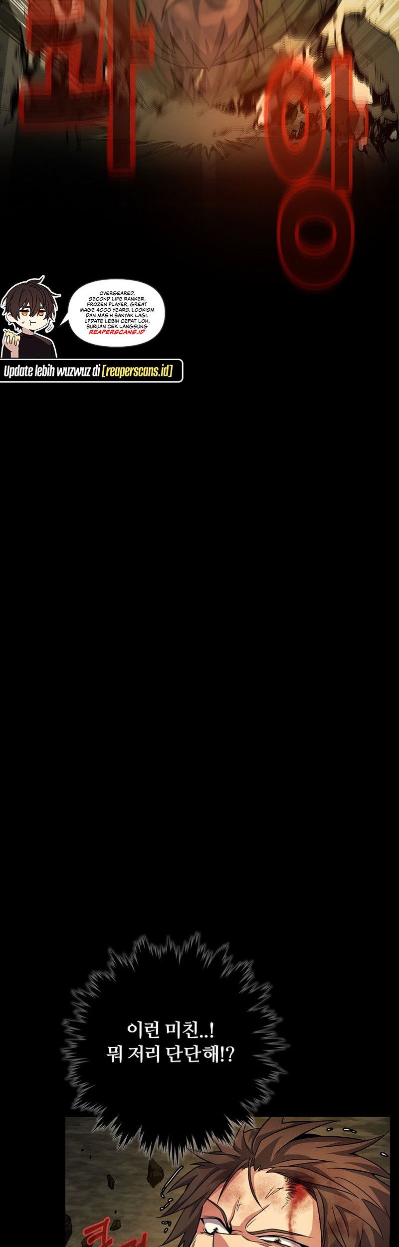 I Became A Part Time Employee For Gods (Albanara of the Gods) Chapter 18 Gambar 55