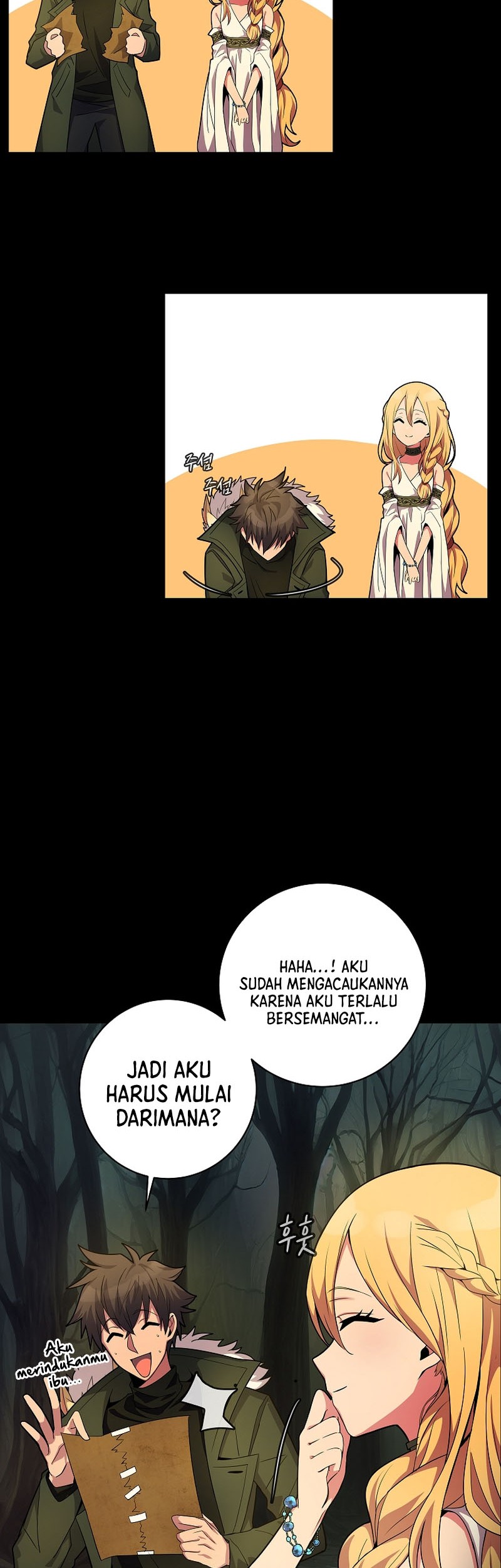 I Became A Part Time Employee For Gods (Albanara of the Gods) Chapter 18 Gambar 15