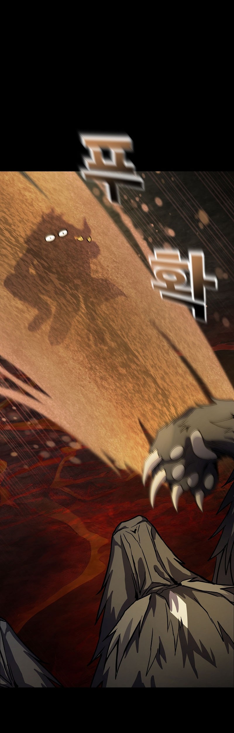 I Became A Part Time Employee For Gods (Albanara of the Gods) Chapter 18 Gambar 23