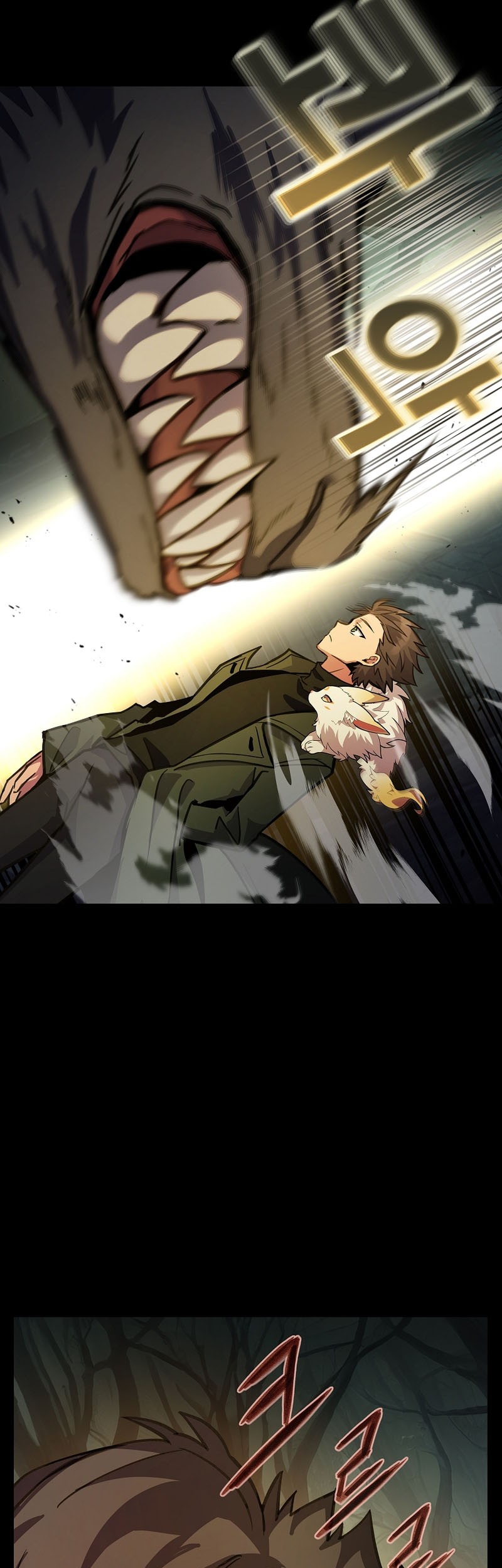 I Became A Part Time Employee For Gods (Albanara of the Gods) Chapter 18 Gambar 32