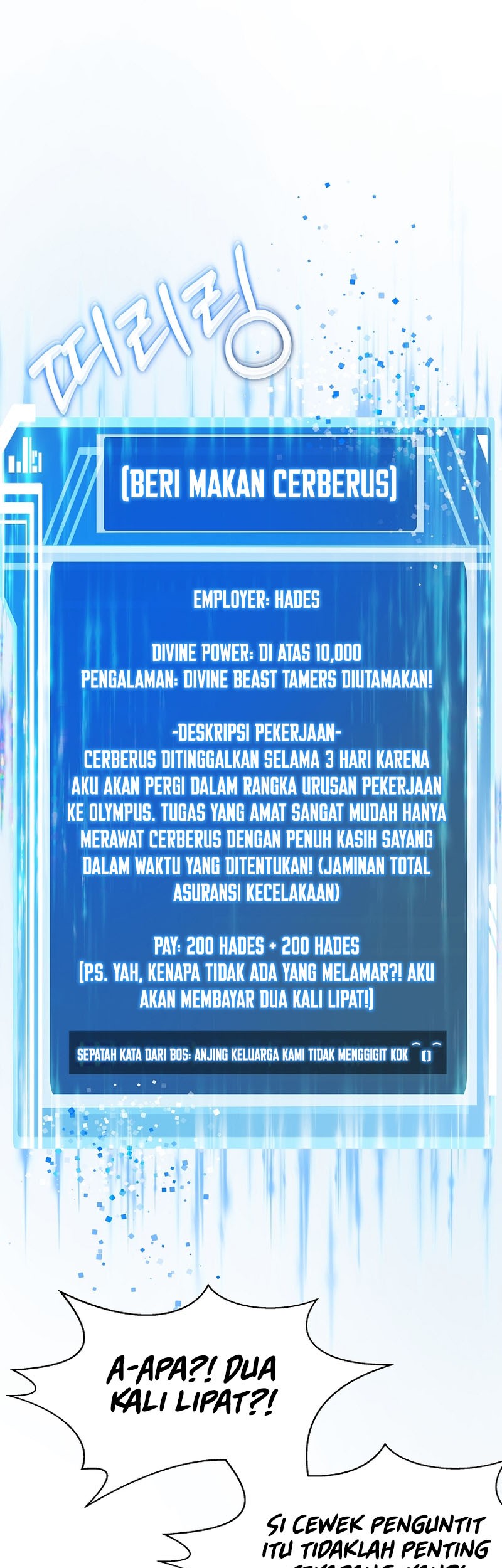 I Became A Part Time Employee For Gods (Albanara of the Gods) Chapter 17 Gambar 6