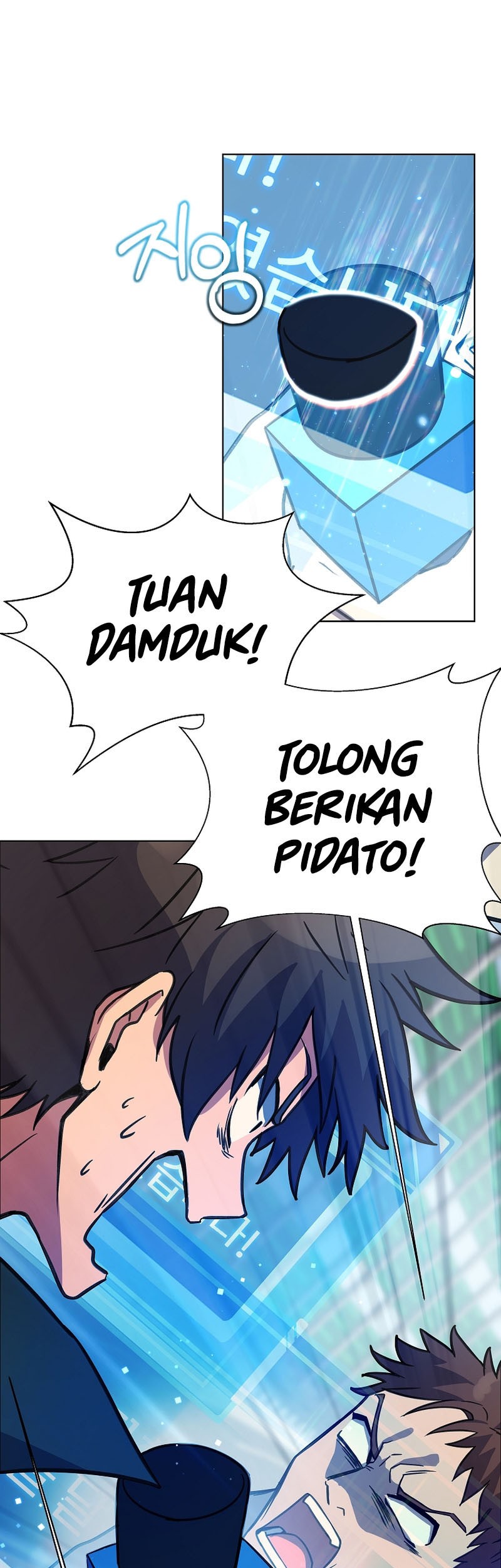 I Became A Part Time Employee For Gods (Albanara of the Gods) Chapter 15 Gambar 56
