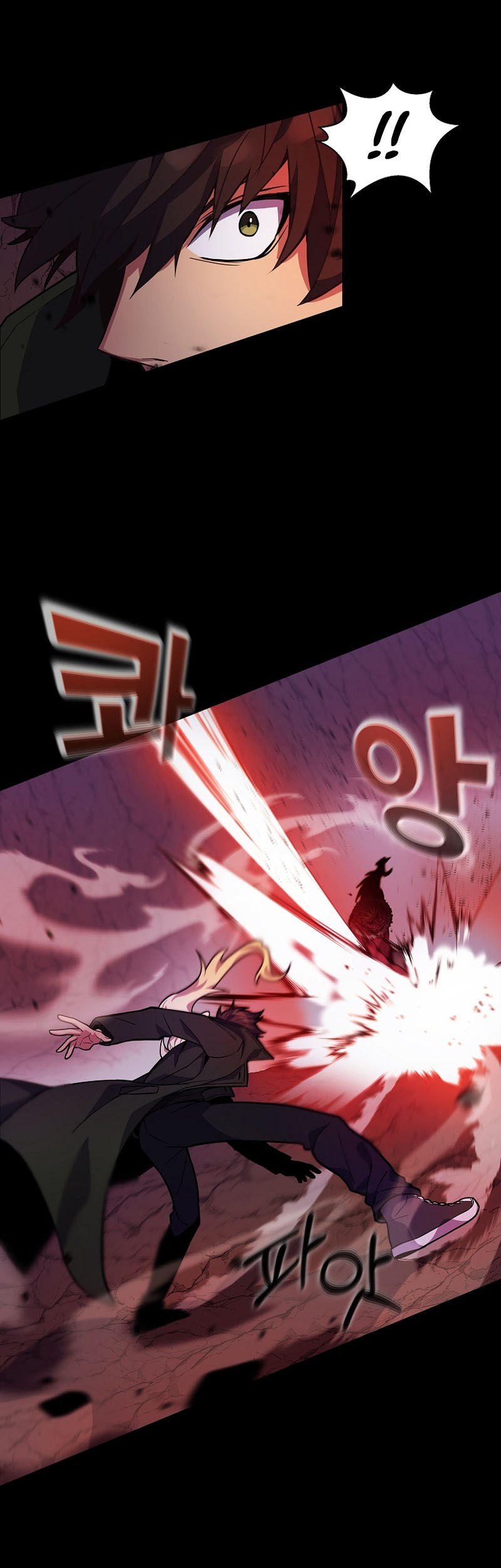 I Became A Part Time Employee For Gods (Albanara of the Gods) Chapter 15 Gambar 8
