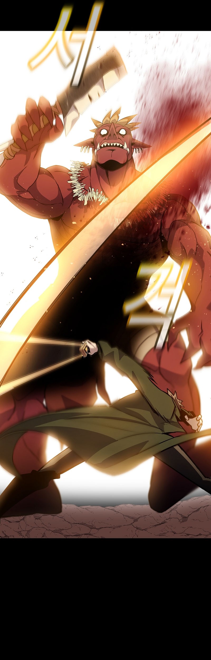 I Became A Part Time Employee For Gods (Albanara of the Gods) Chapter 15 Gambar 18