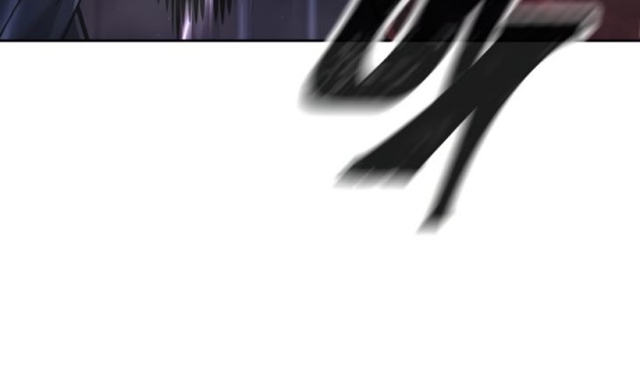 Quest Supremacy Chapter 73 Gambar 51