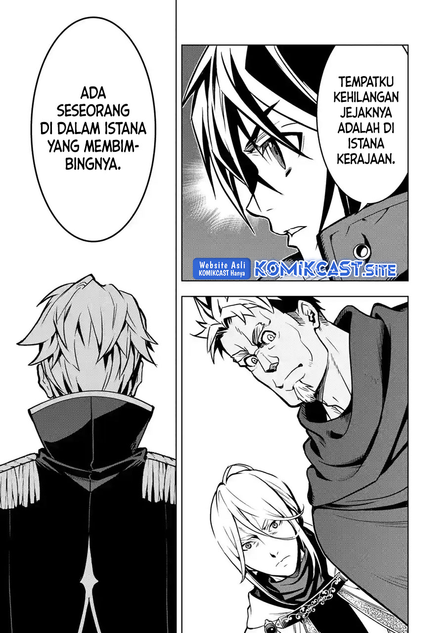 Koko wa Ore ni Makasete Saki ni Ike to Itte kara 10 Nen ga Tattara Densetsu ni Natteita Chapter 27 Gambar 34