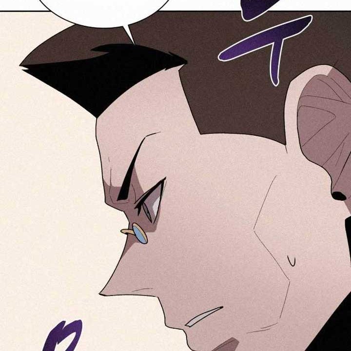 The Book Eating Magician Chapter 71 Gambar 8