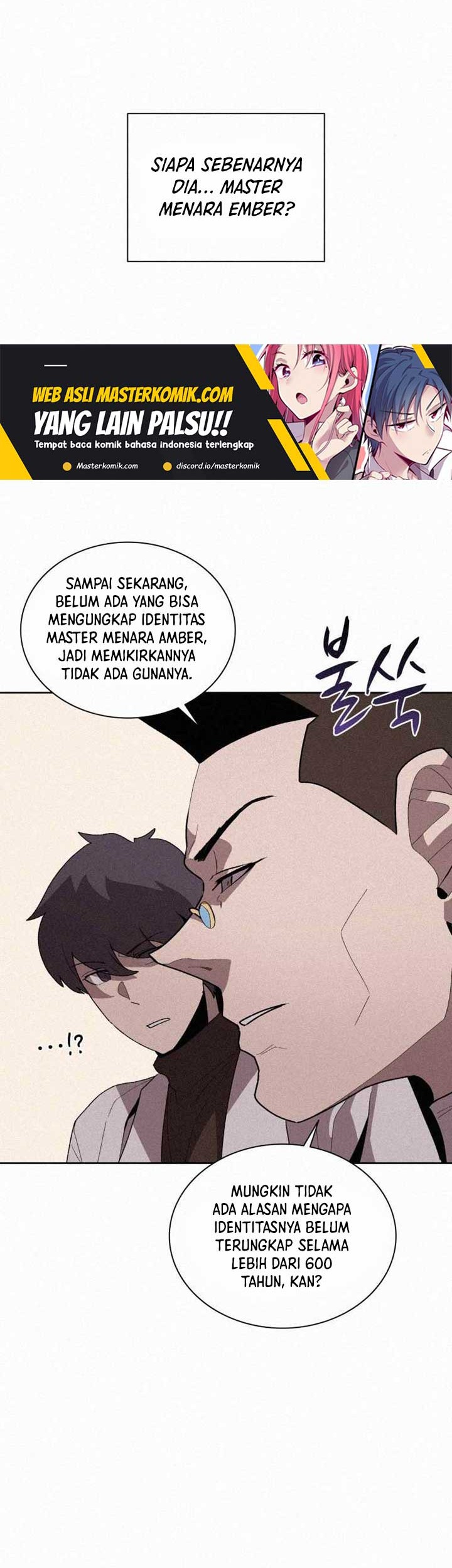 The Book Eating Magician Chapter 71 Gambar 10