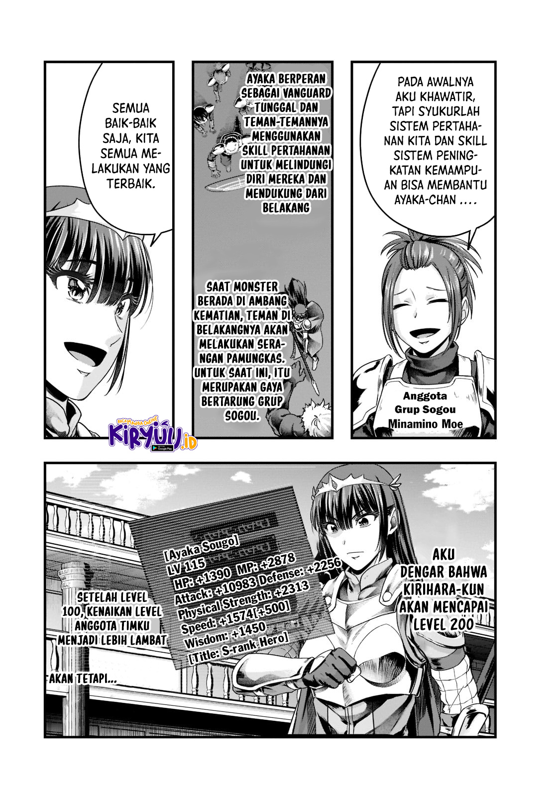 Hazure Waku no “Joutai Ijou Skill” de Saikyou ni Natta Ore ga Subete wo Juurin Suru made Chapter 34 Gambar 18