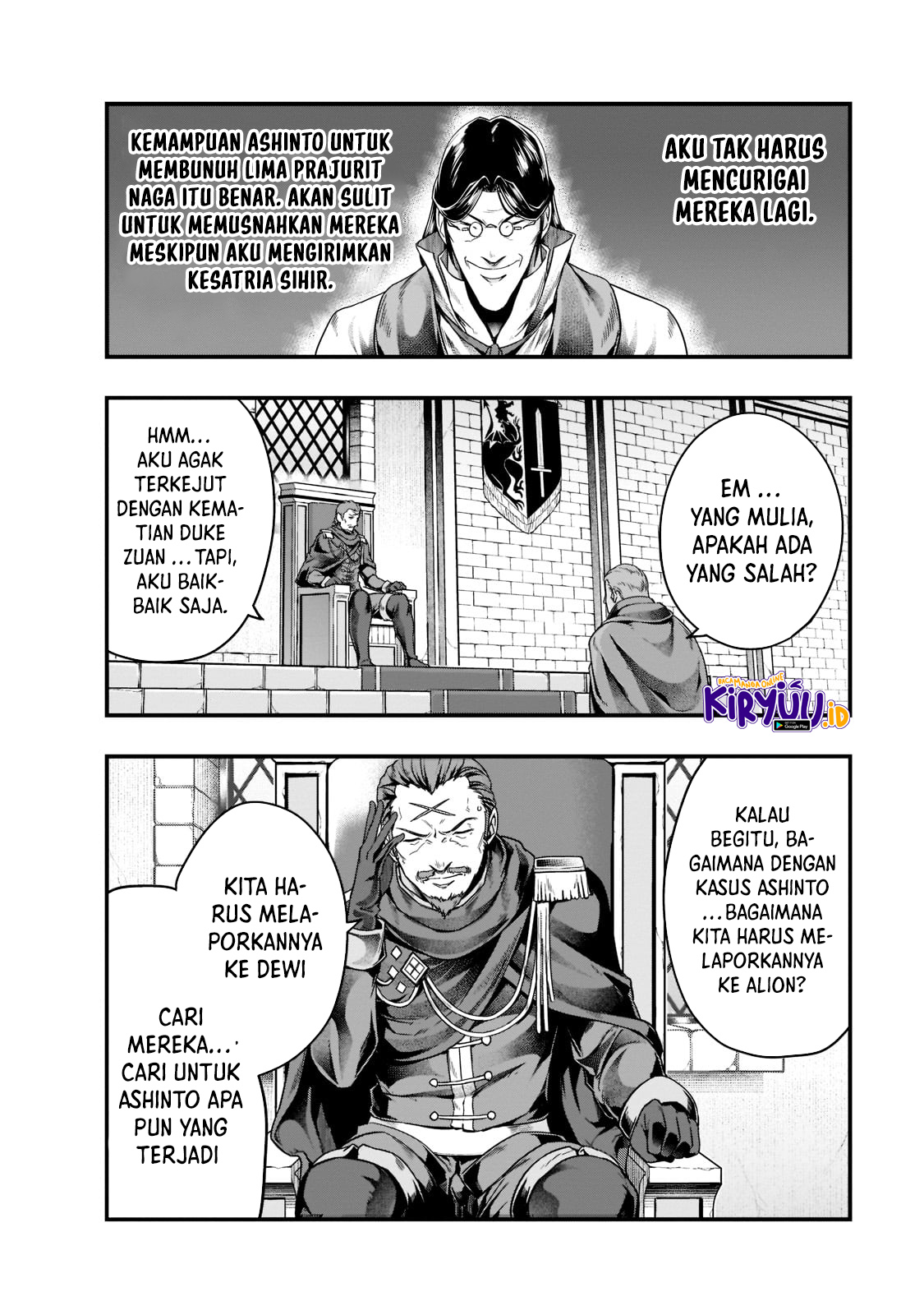 Hazure Waku no “Joutai Ijou Skill” de Saikyou ni Natta Ore ga Subete wo Juurin Suru made Chapter 34 Gambar 5