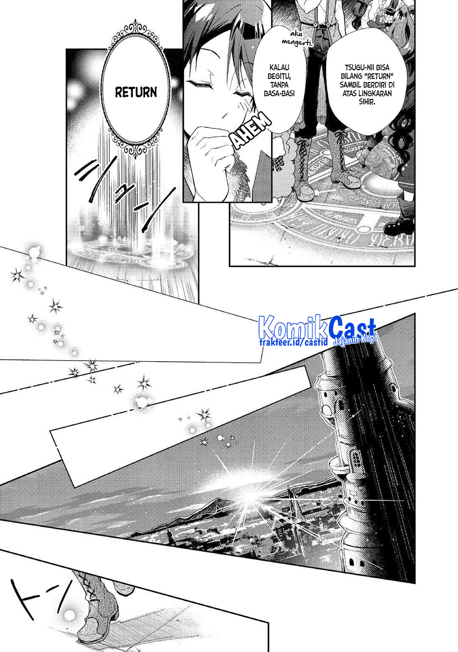 Nonbiri VRMMO-ki Chapter 41 Gambar 10