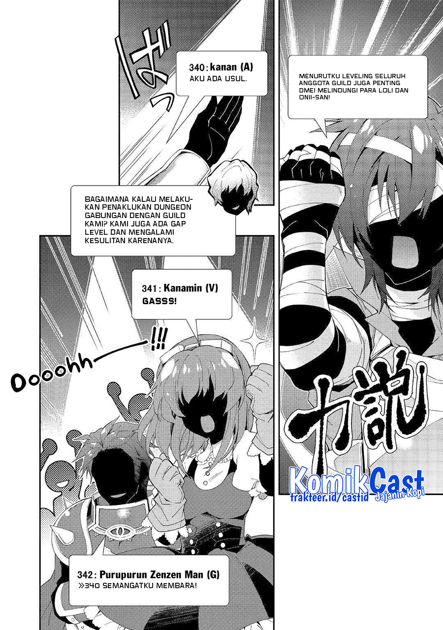 Nonbiri VRMMO-ki Chapter 41 Gambar 15