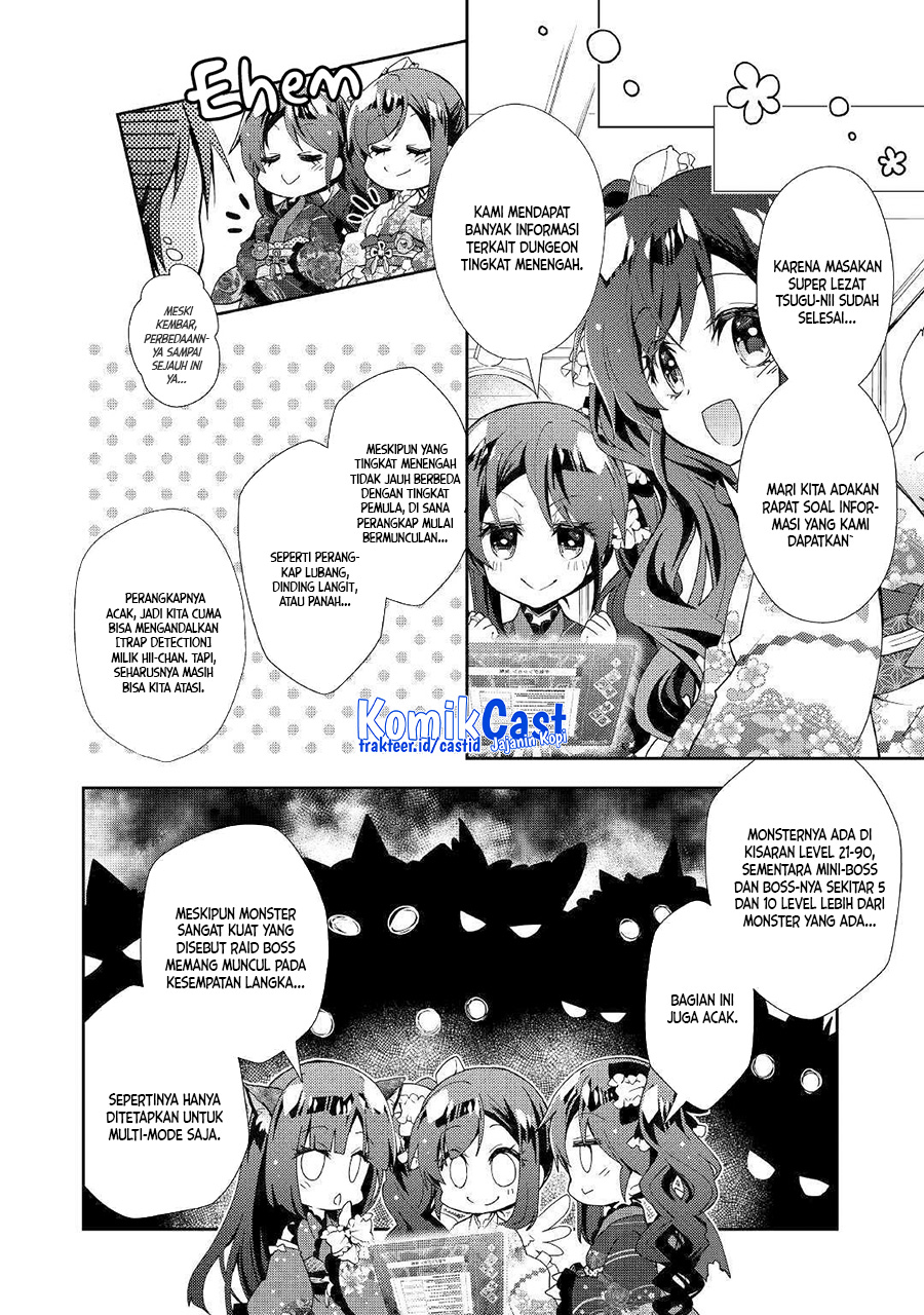 Nonbiri VRMMO-ki Chapter 41 Gambar 21