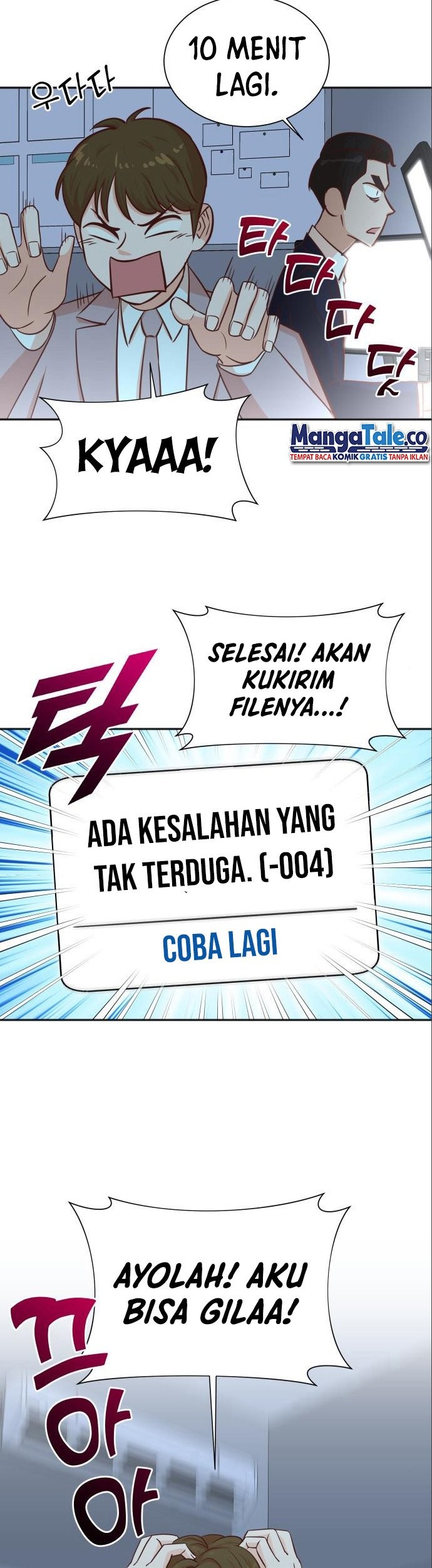 Second Life Producer Chapter 35 Gambar 3