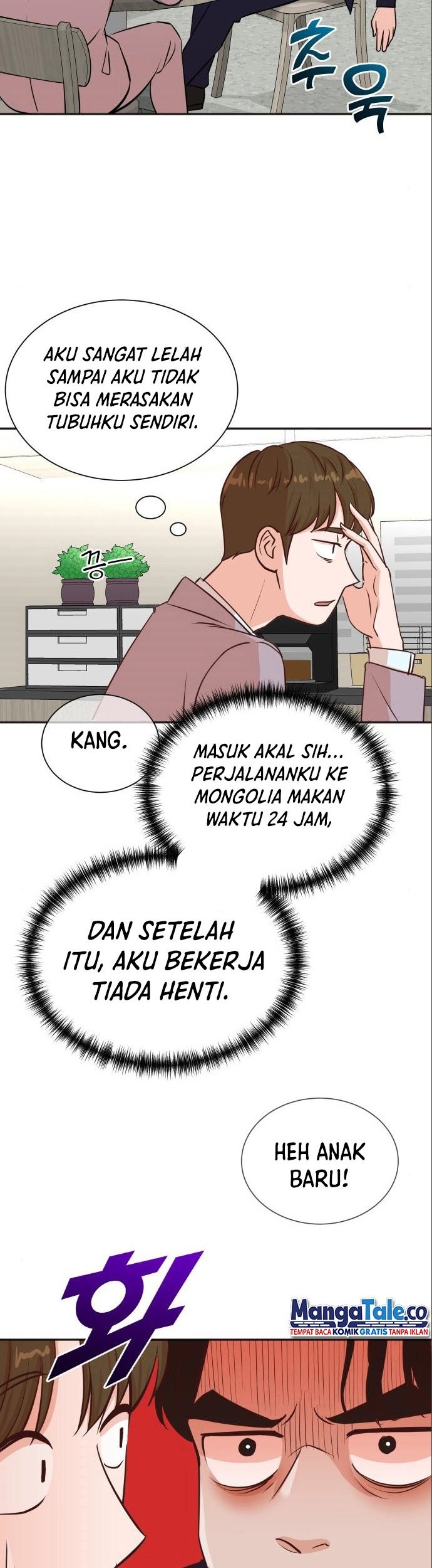 Second Life Producer Chapter 35 Gambar 7