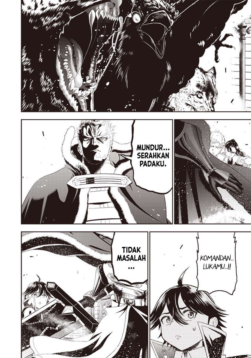 Sekai Saikyou no Shitsuji Chapter 13 Gambar 13