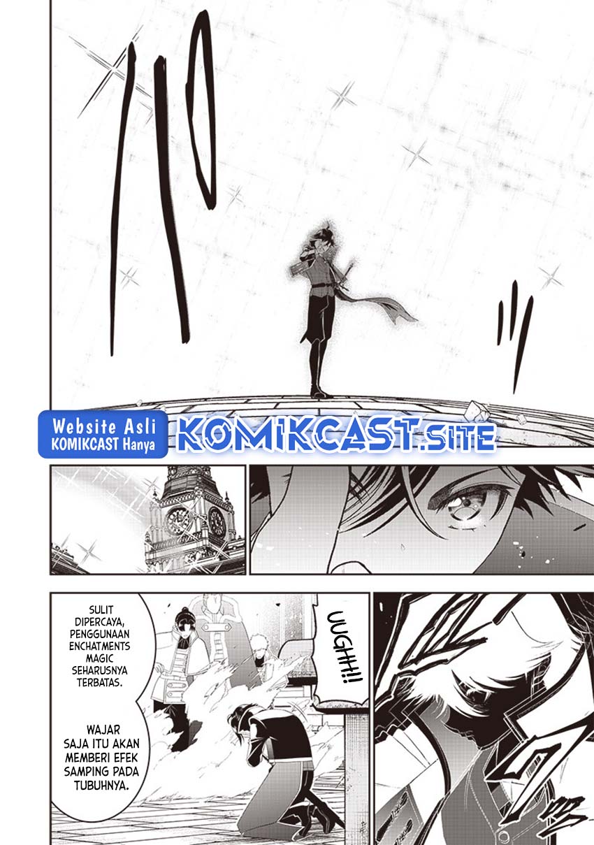 Sekai Saikyou no Shitsuji Chapter 13 Gambar 16