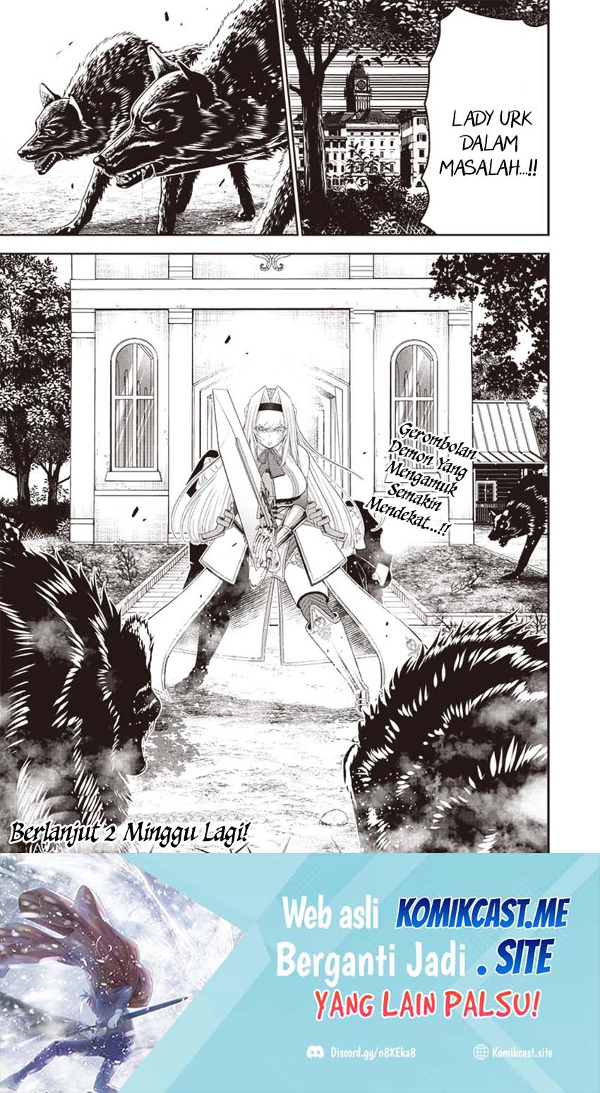Sekai Saikyou no Shitsuji Chapter 13 Gambar 18