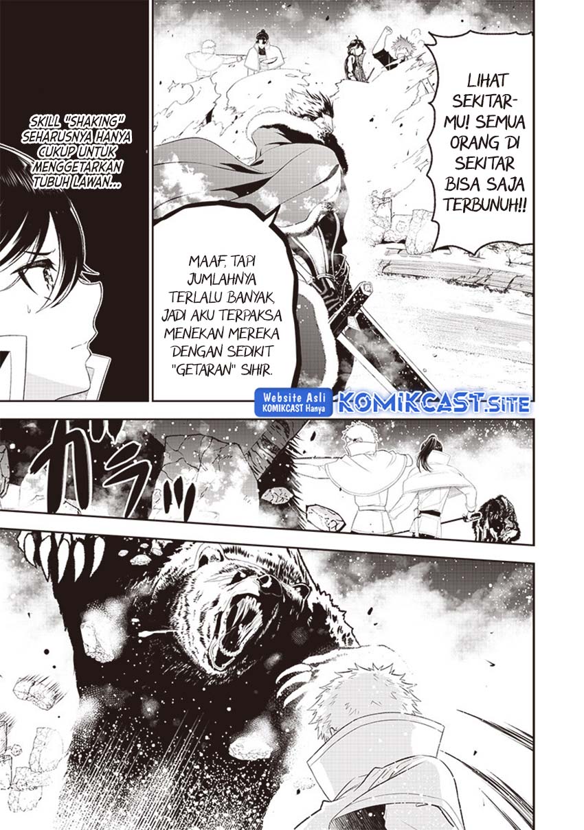 Sekai Saikyou no Shitsuji Chapter 13 Gambar 6