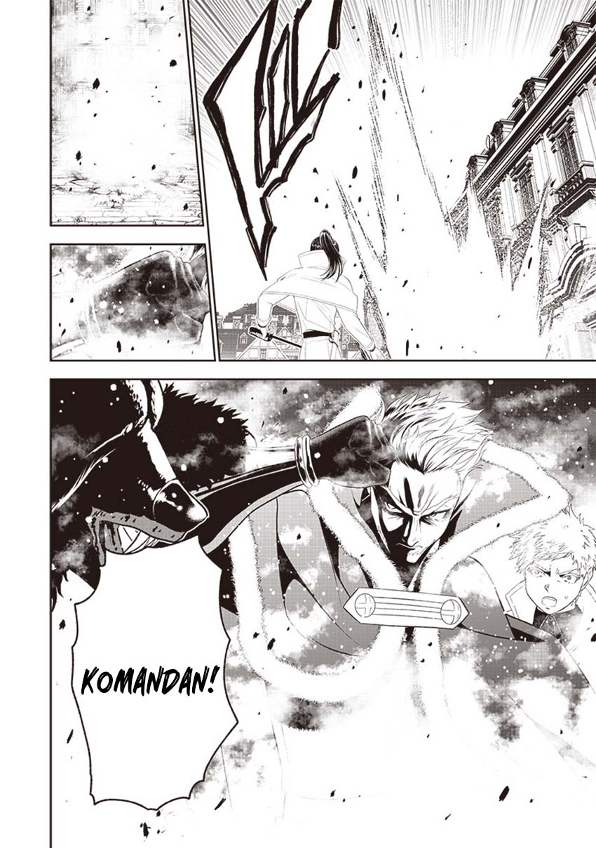 Sekai Saikyou no Shitsuji Chapter 13 Gambar 7