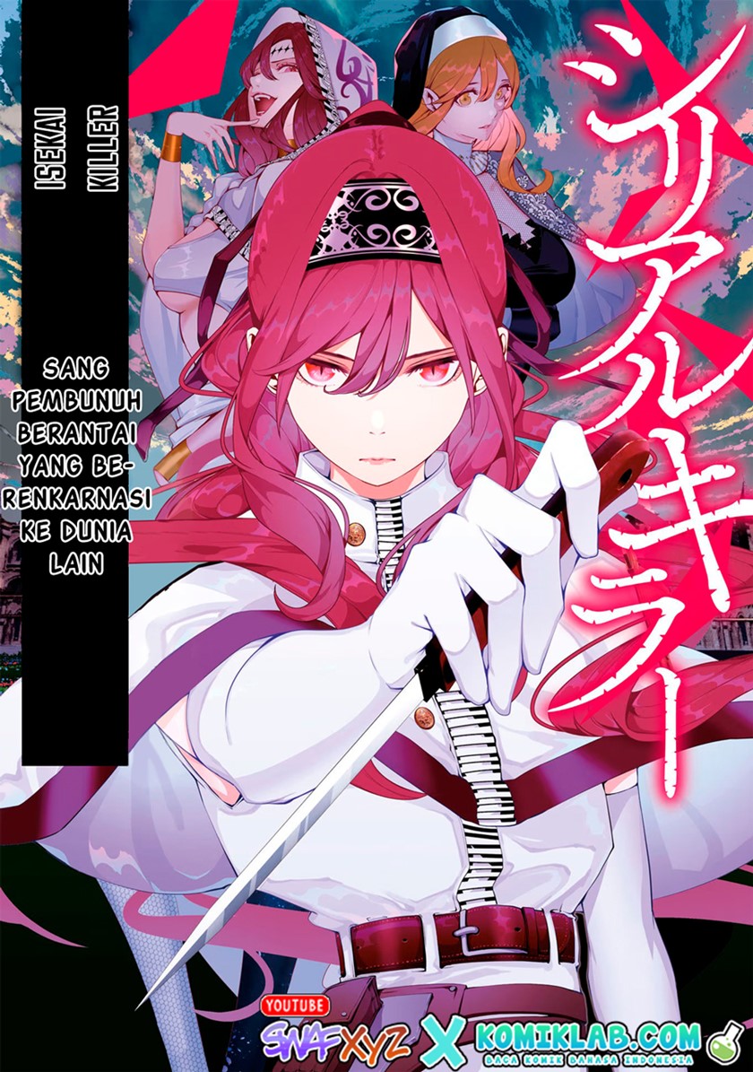 Baca Serial Killer Isekai ni Oritatsu Chapter 01 Gambar 2