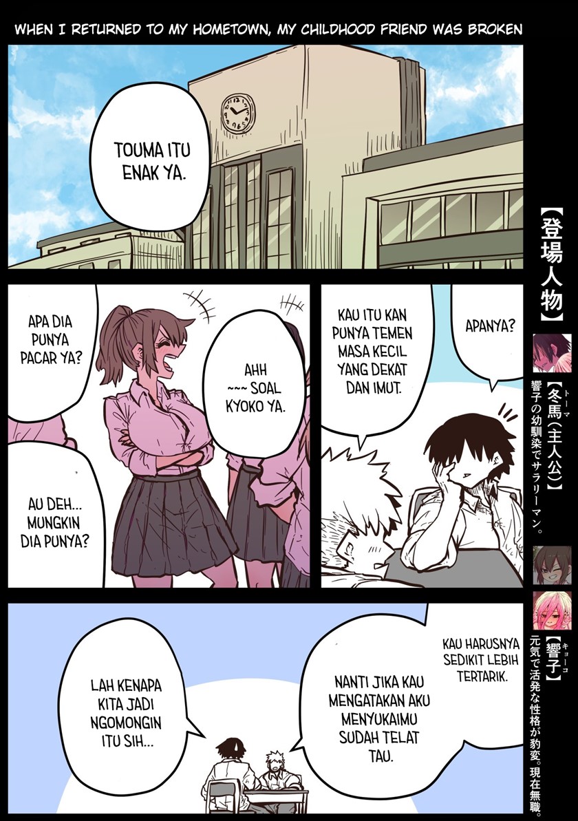 Baca When I Returned to My Hometown, My Childhood Friend was Broken Chapter 22 Gambar 2