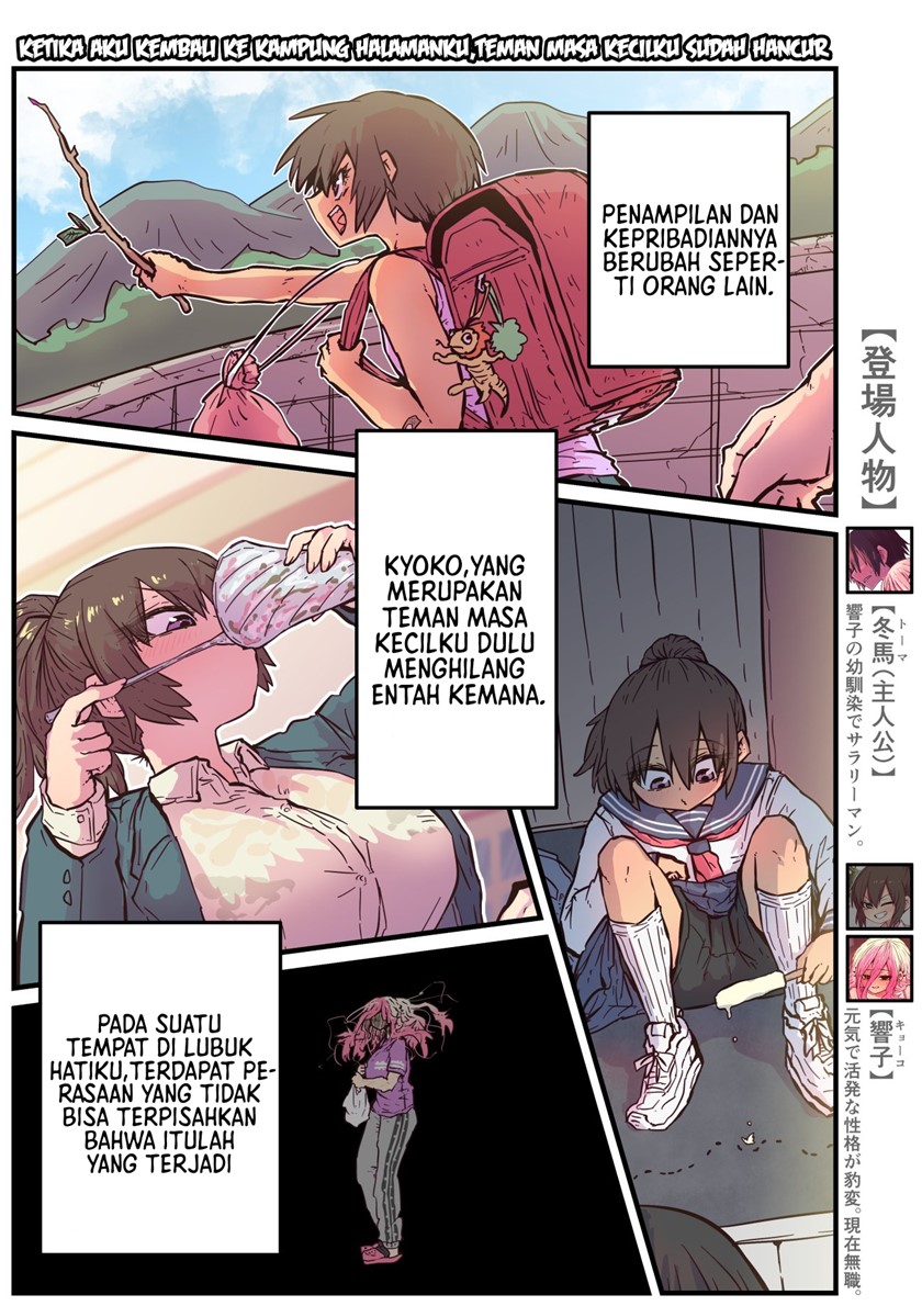 Baca  When I Returned to My Hometown, My Childhood Friend was Broken Chapter 17 Gambar 2