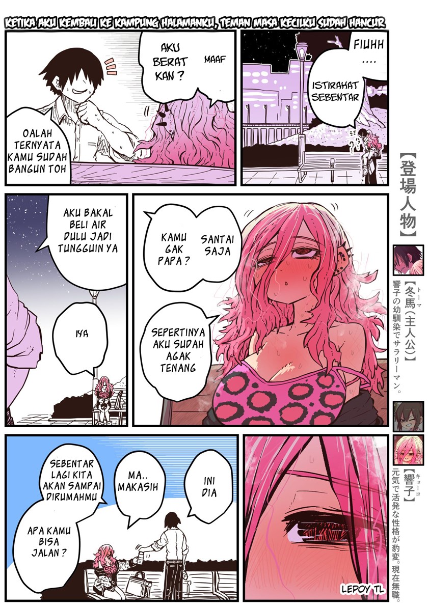 Baca  When I Returned to My Hometown, My Childhood Friend was Broken Chapter 15 Gambar 2