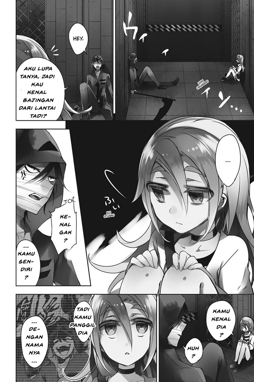 Baca Satsuriku no Tenshi Chapter 04 Gambar 2