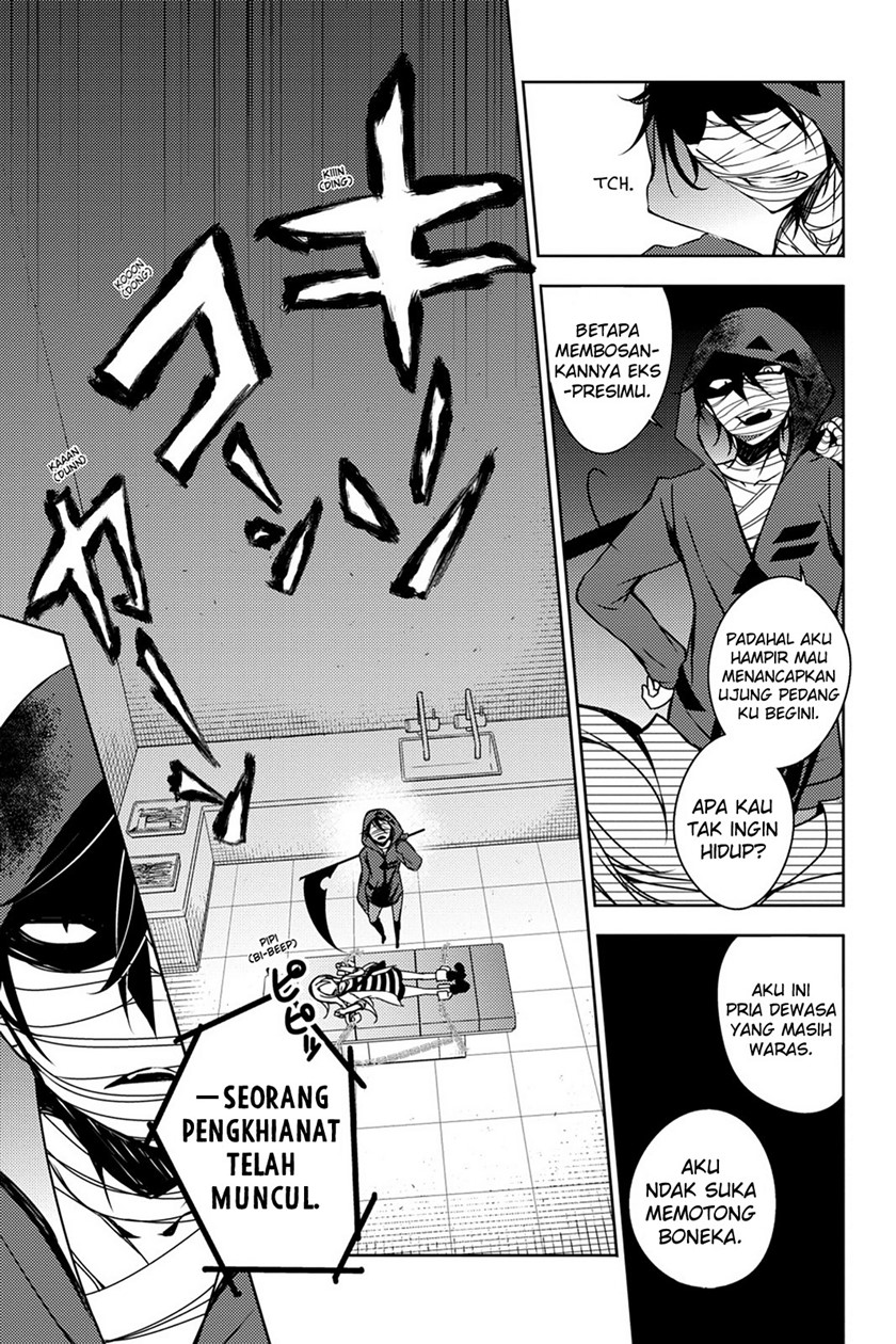 Satsuriku no Tenshi Chapter 03 Gambar 27