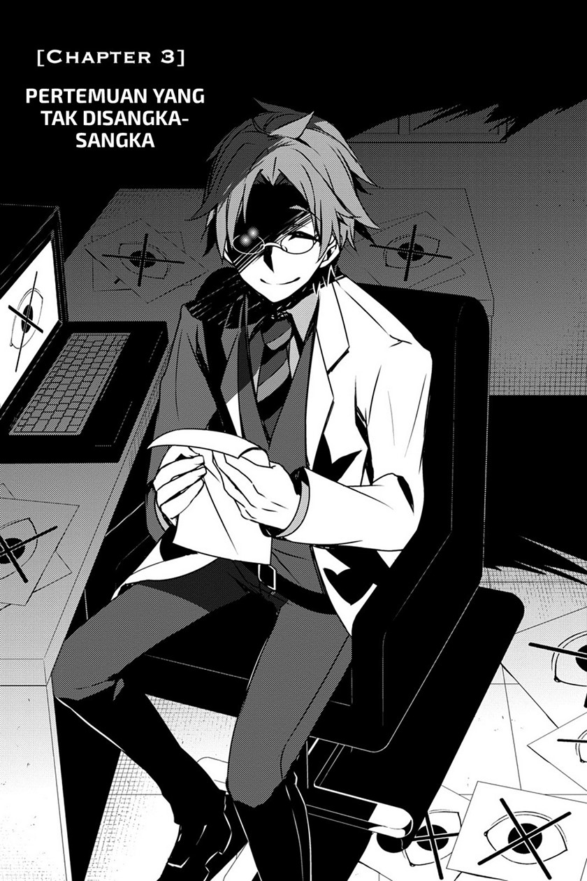 Satsuriku no Tenshi Chapter 03 Gambar 5