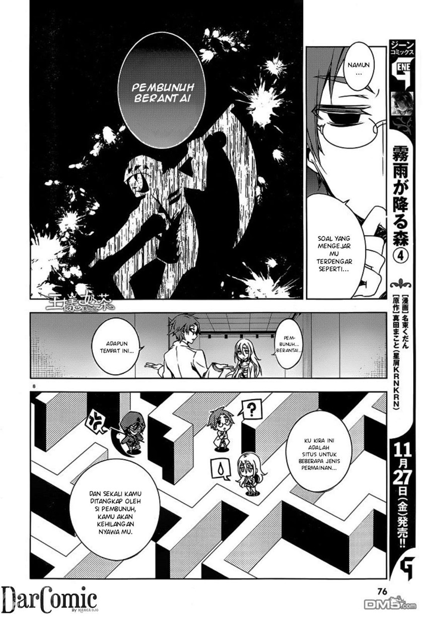 Satsuriku no Tenshi Chapter 02 Gambar 10