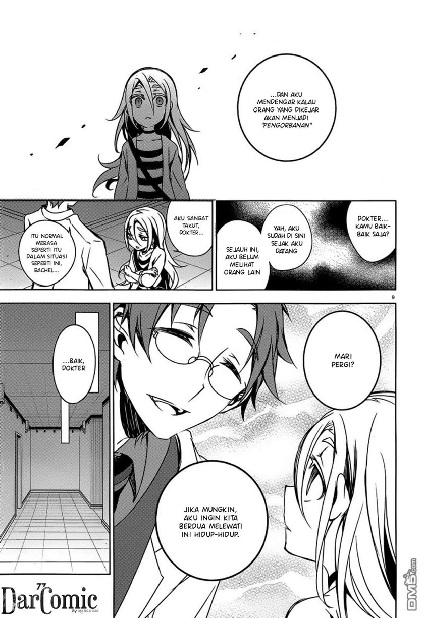 Satsuriku no Tenshi Chapter 02 Gambar 11