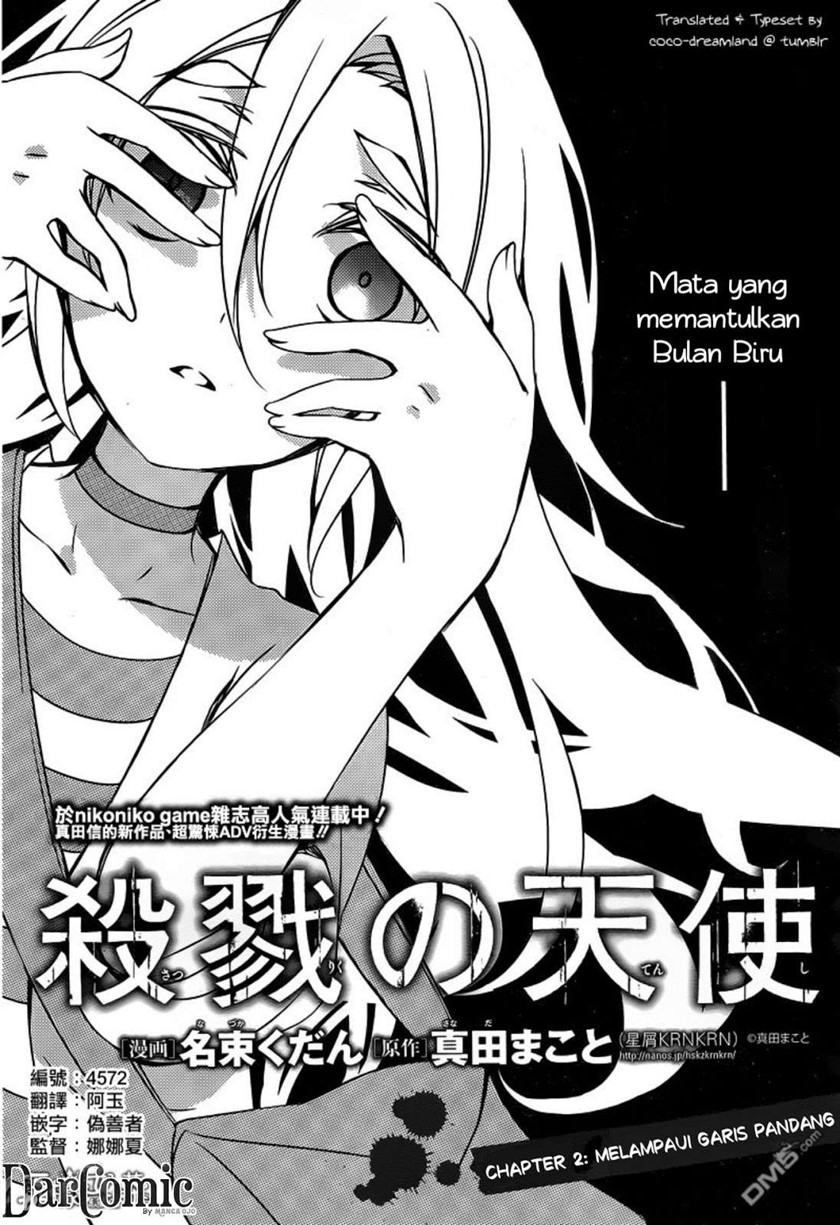 Satsuriku no Tenshi Chapter 02 Gambar 5