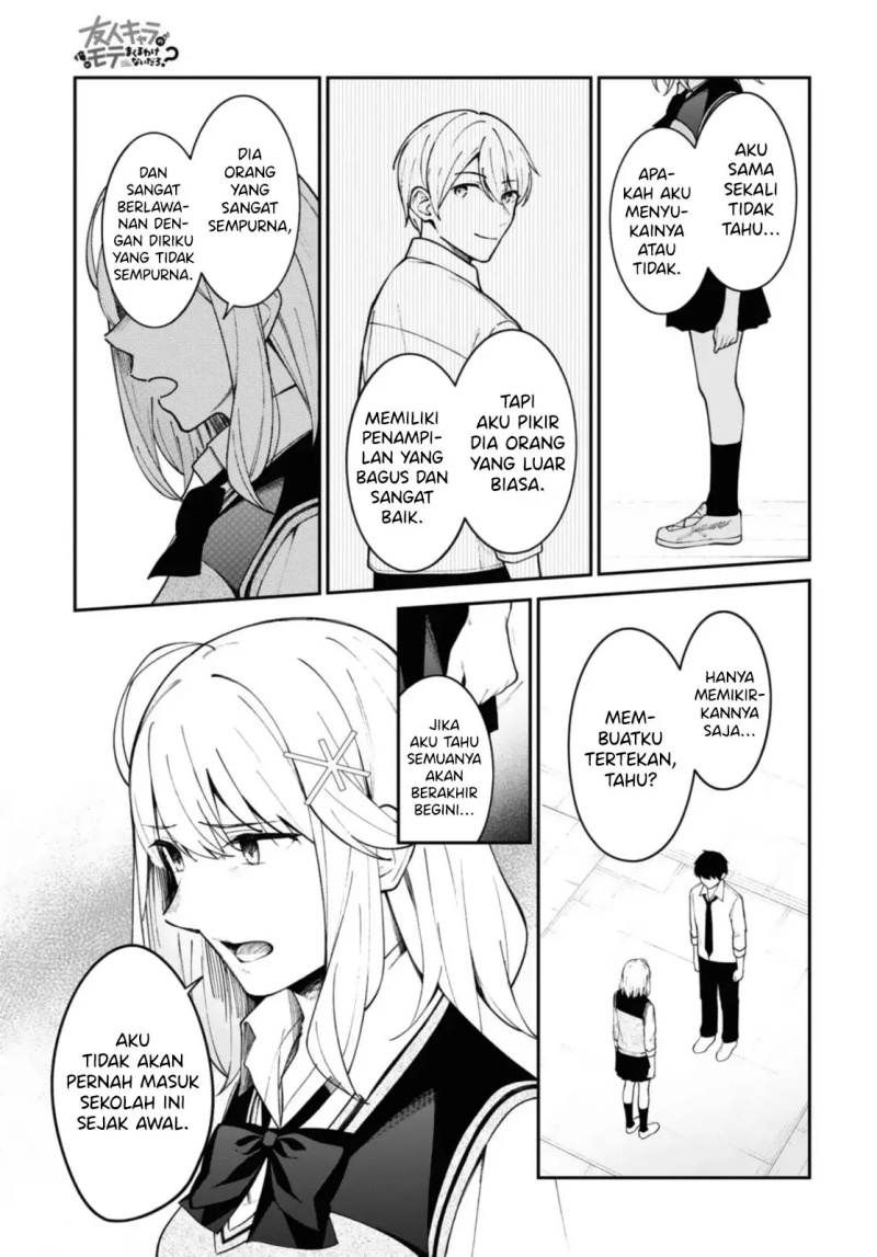 There’s No Way A Side Character Like Me Could Be Populer, Right?! Chapter 12 Gambar 10