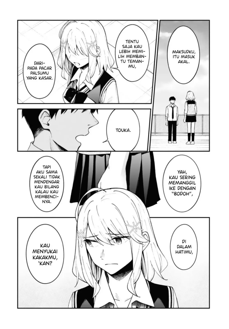 There’s No Way A Side Character Like Me Could Be Populer, Right?! Chapter 12 Gambar 9