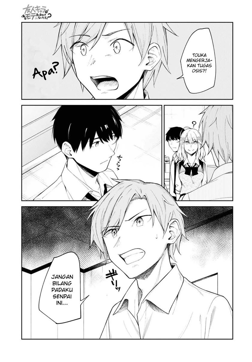 There’s No Way A Side Character Like Me Could Be Populer, Right?! Chapter 10 Gambar 4