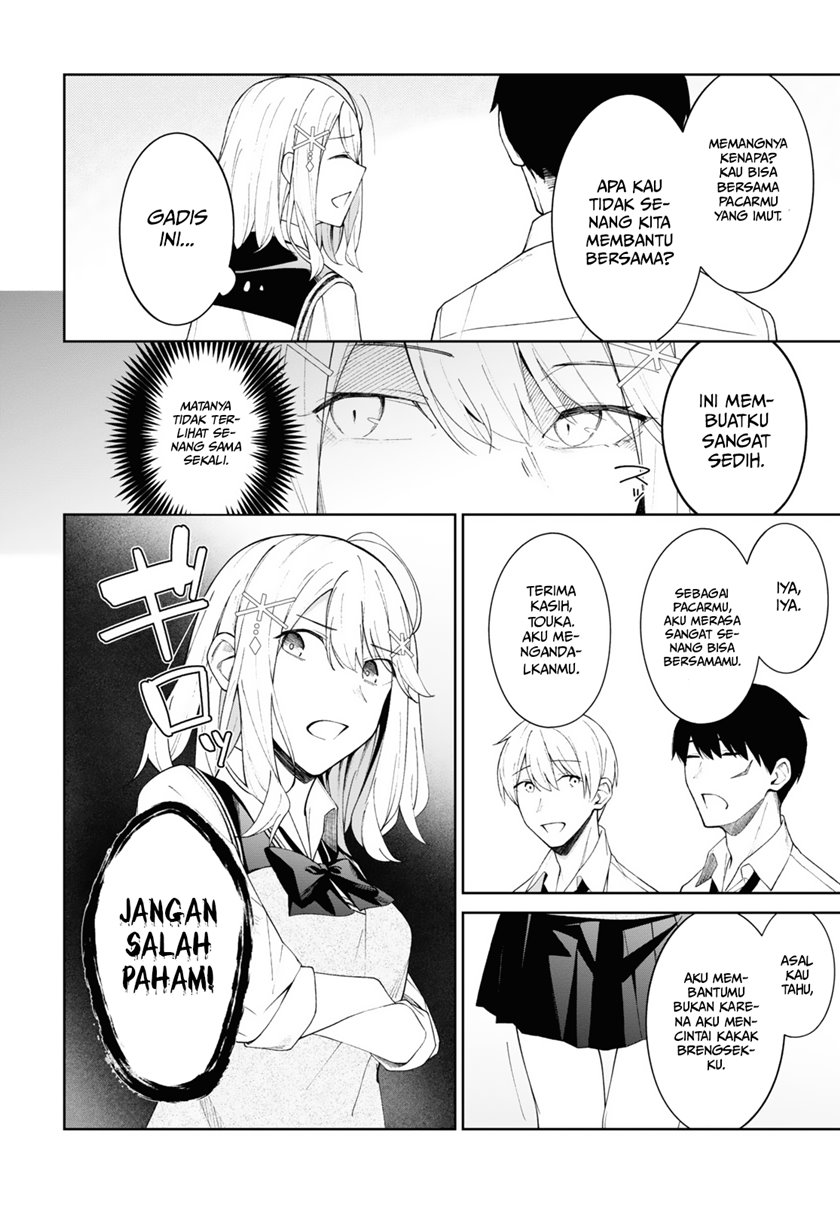 There’s No Way A Side Character Like Me Could Be Populer, Right?! Chapter 08 Gambar 15