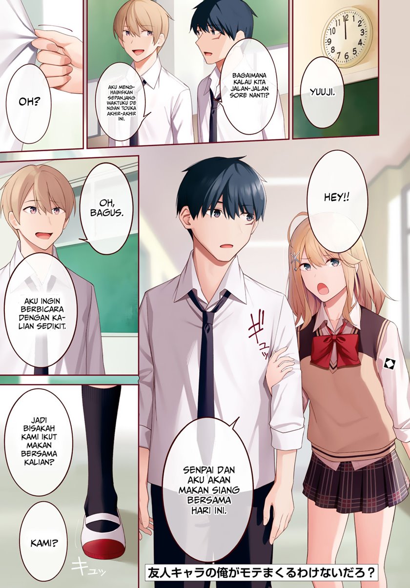 Baca  There’s No Way A Side Character Like Me Could Be Populer, Right?! Chapter 08 Gambar 2