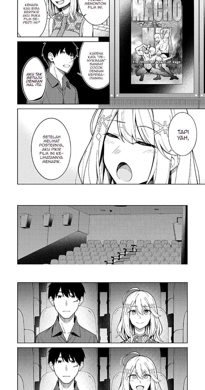 Baca  There’s No Way A Side Character Like Me Could Be Populer, Right?! Chapter 06 Gambar 2