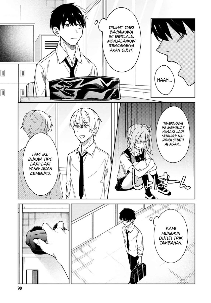 There’s No Way A Side Character Like Me Could Be Populer, Right?! Chapter 04 Gambar 10