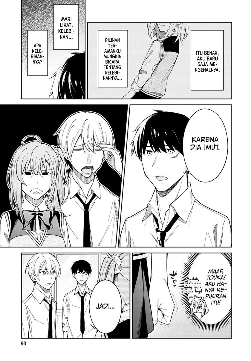 There’s No Way A Side Character Like Me Could Be Populer, Right?! Chapter 04 Gambar 4