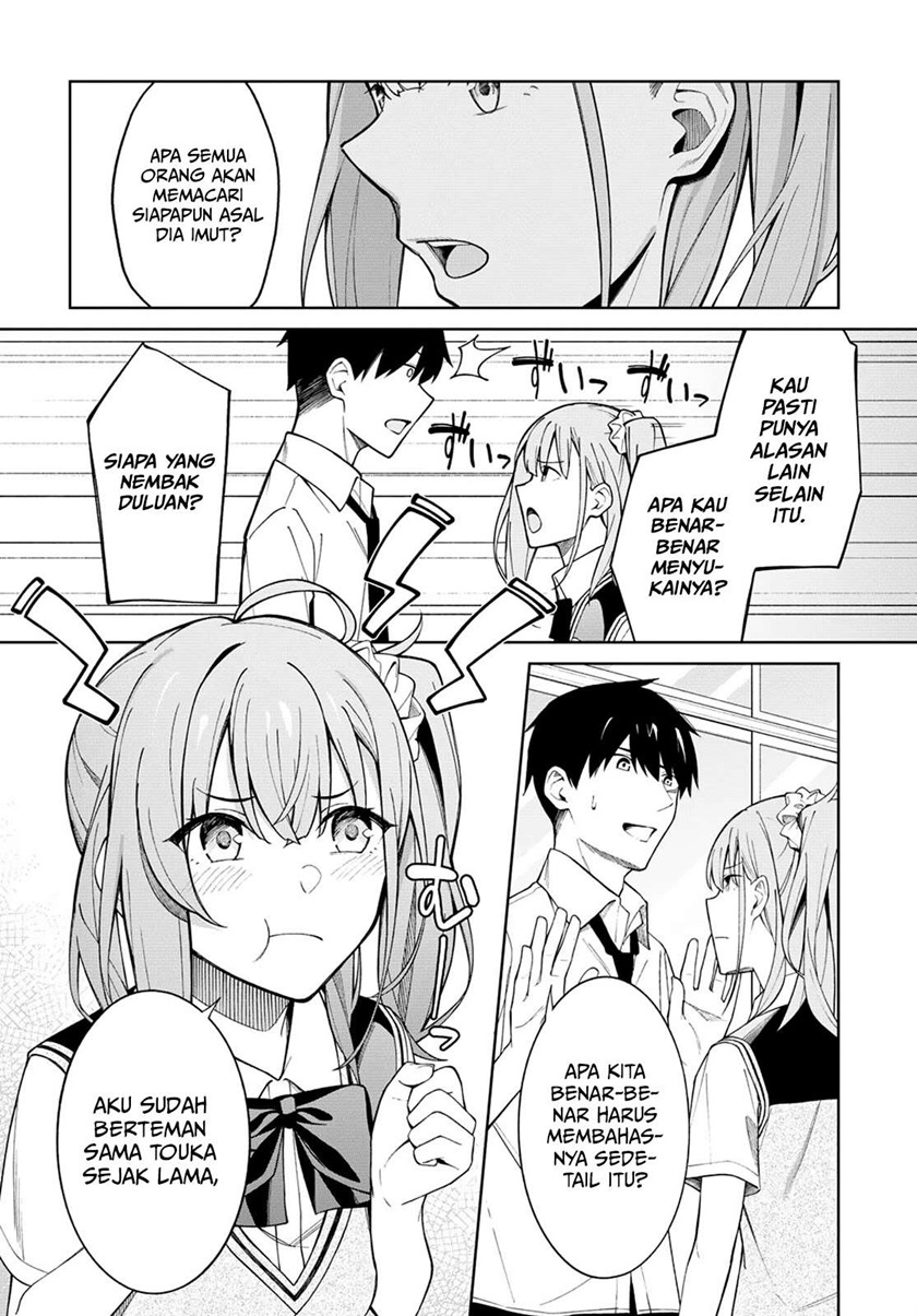 There’s No Way A Side Character Like Me Could Be Populer, Right?! Chapter 04 Gambar 5