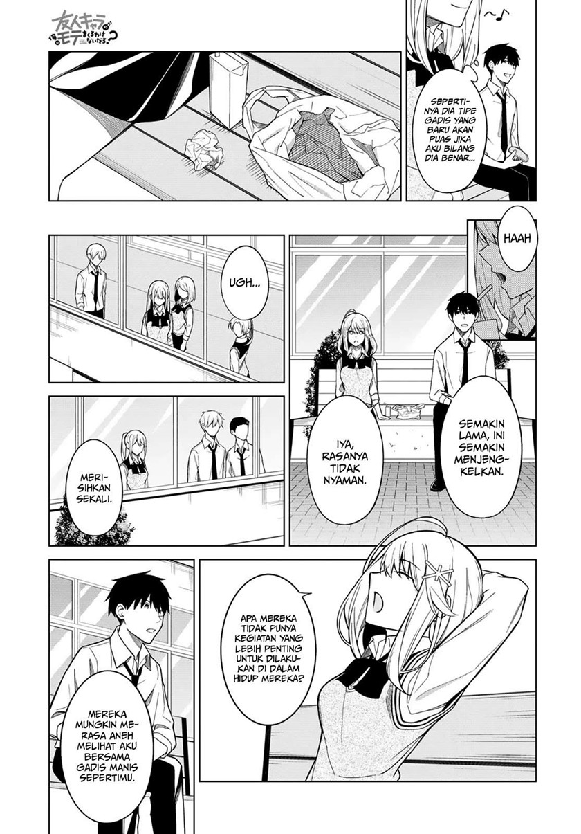 There’s No Way A Side Character Like Me Could Be Populer, Right?! Chapter 03 Gambar 16