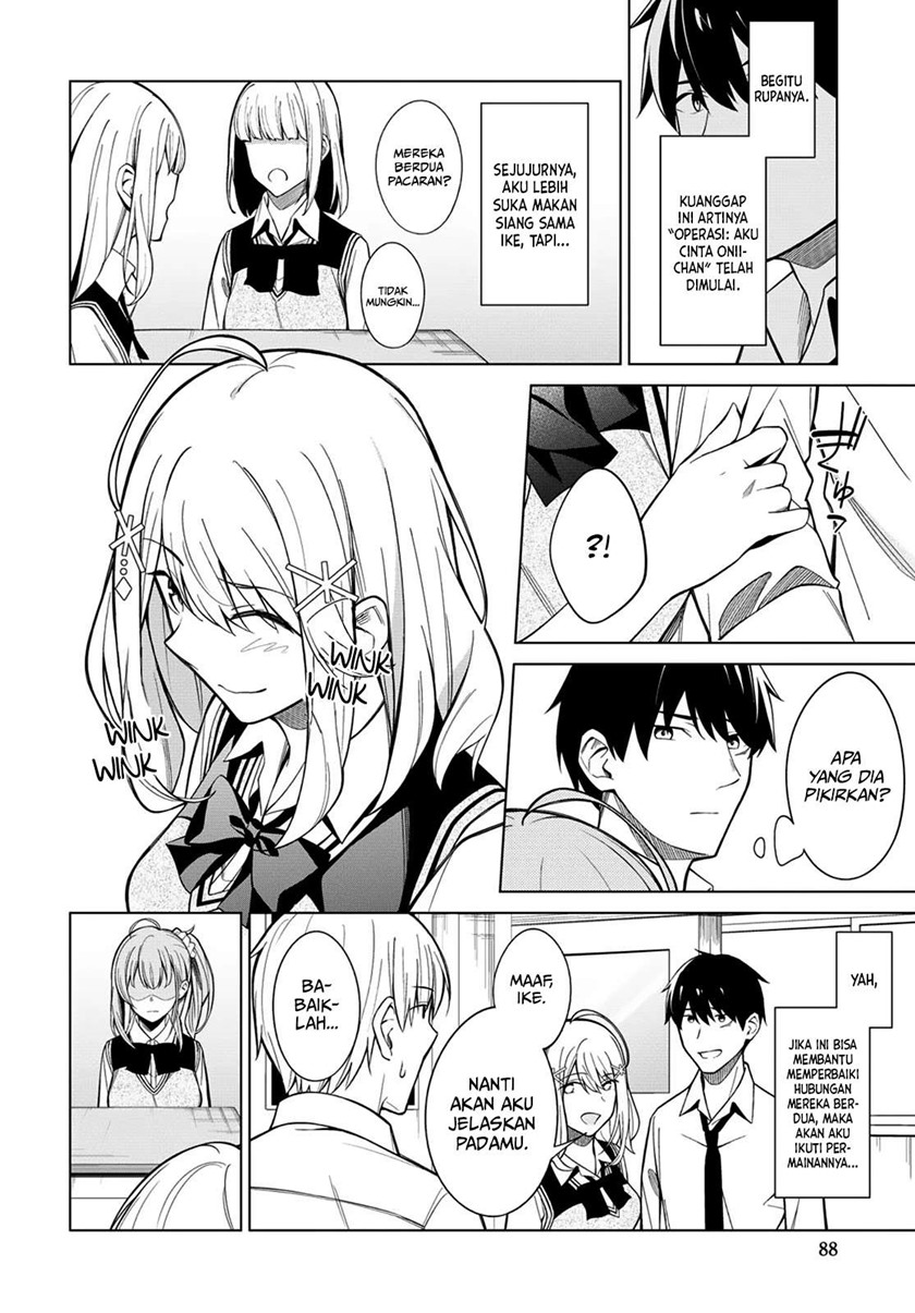 There’s No Way A Side Character Like Me Could Be Populer, Right?! Chapter 03 Gambar 7