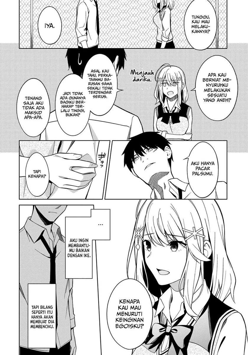 There’s No Way A Side Character Like Me Could Be Populer, Right?! Chapter 02 Gambar 13