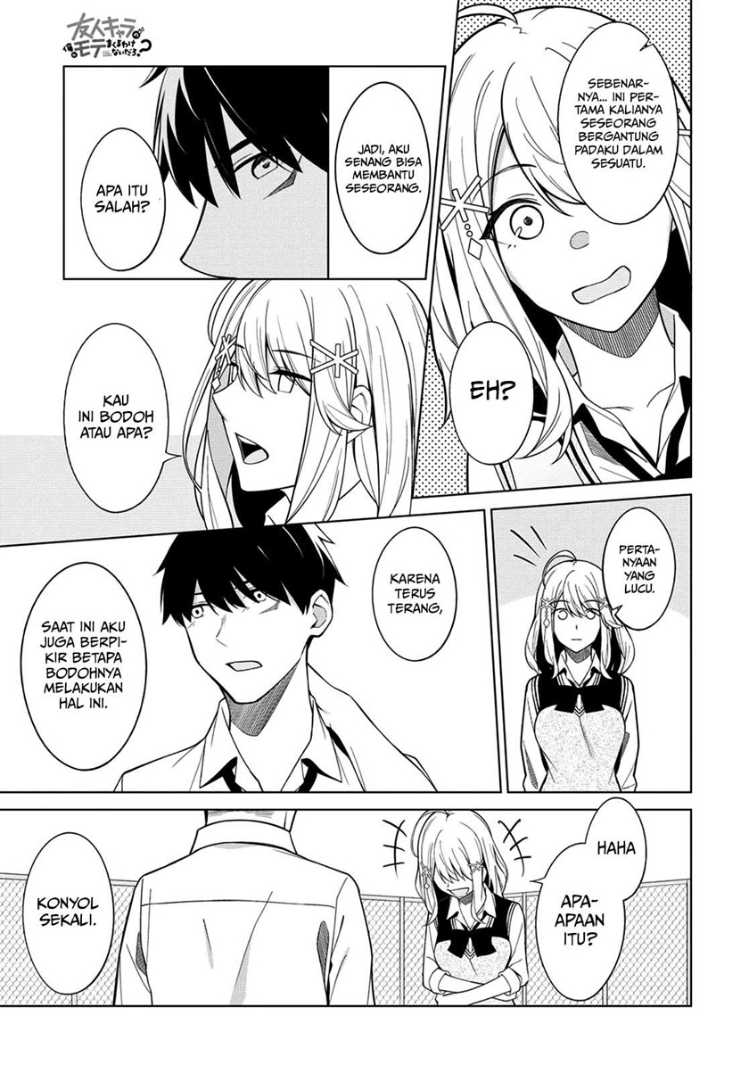 There’s No Way A Side Character Like Me Could Be Populer, Right?! Chapter 02 Gambar 14