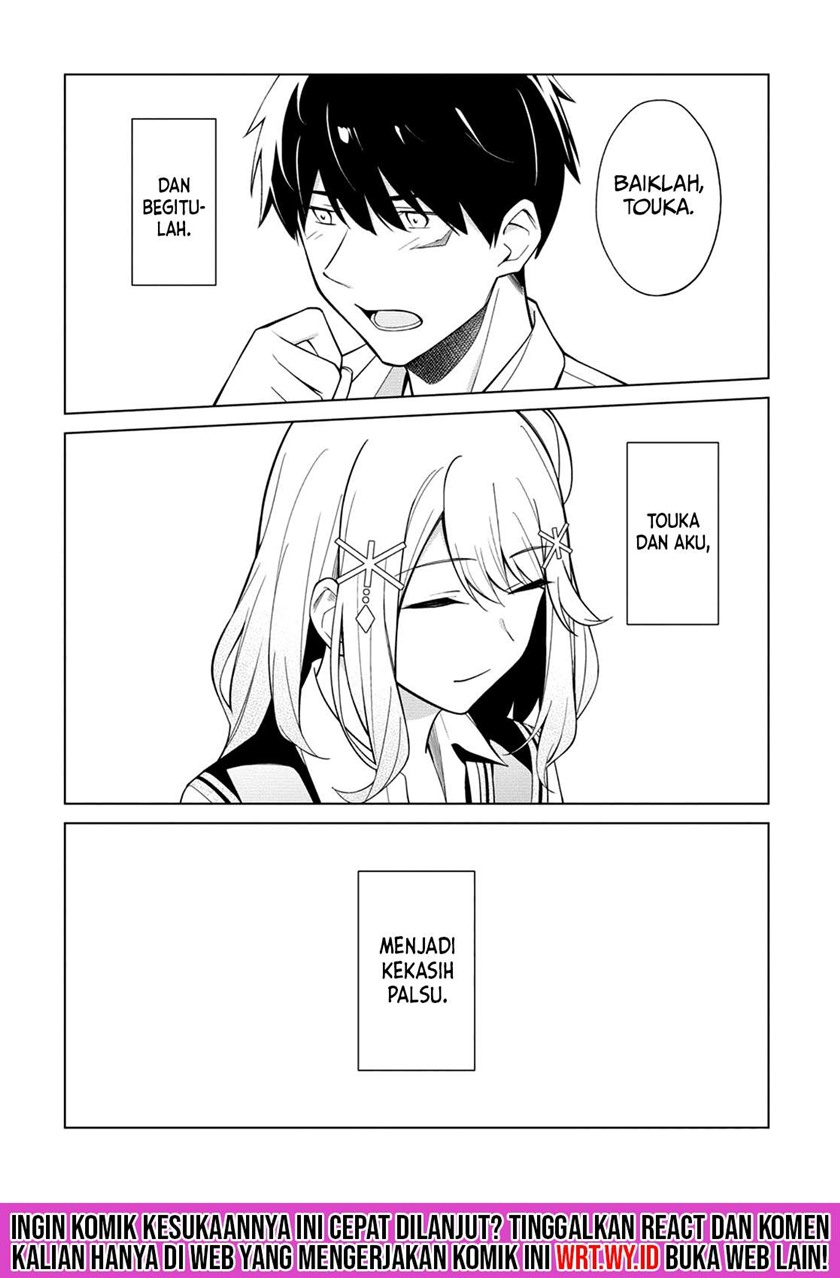 There’s No Way A Side Character Like Me Could Be Populer, Right?! Chapter 02 Gambar 18