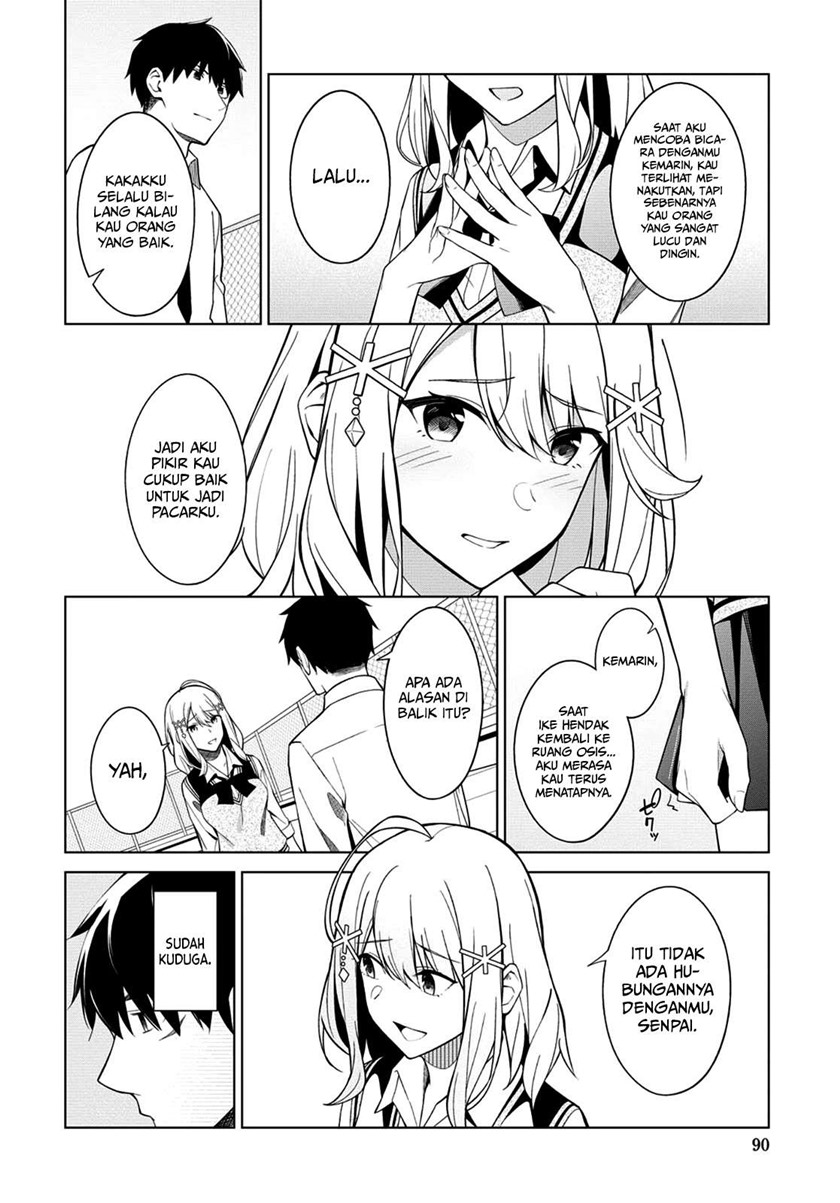 There’s No Way A Side Character Like Me Could Be Populer, Right?! Chapter 02 Gambar 3