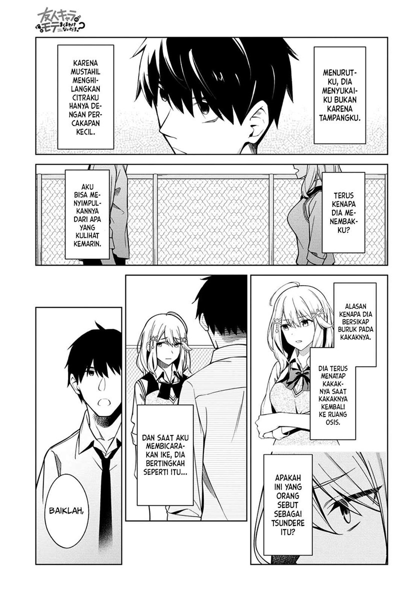 There’s No Way A Side Character Like Me Could Be Populer, Right?! Chapter 02 Gambar 4